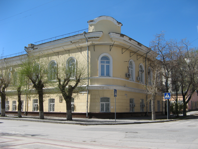 Федеральная служба государственной статистики)